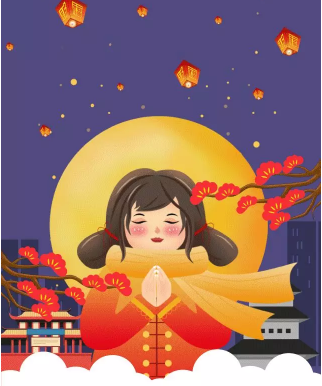   小年快乐  繁星筑梦 共享币游——2019，币游人的新年愿望清单